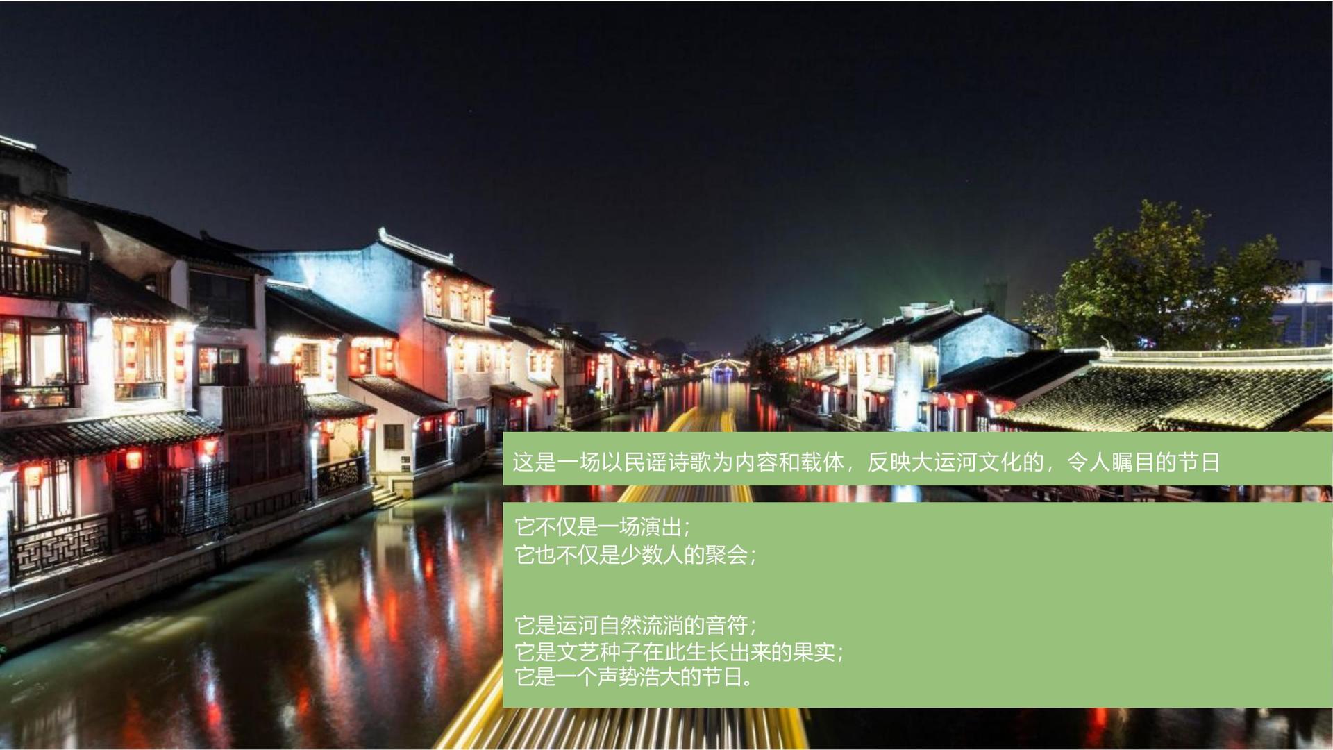 天启时代传媒与国家级文化机构达成战略合作